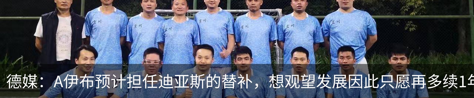 行业资讯