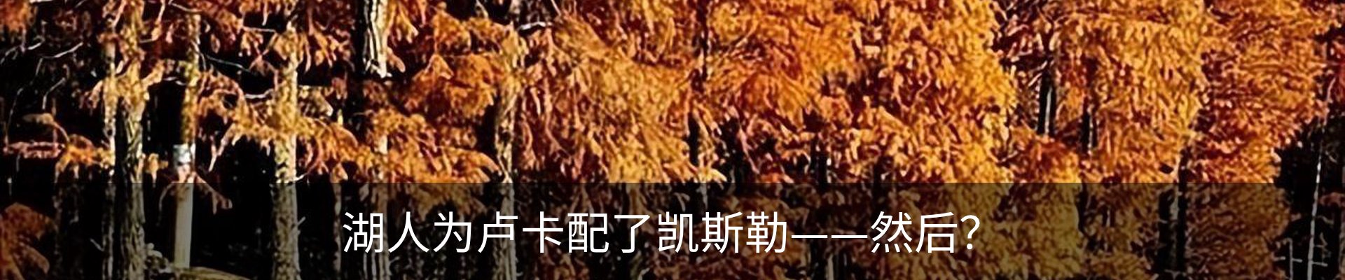 行业资讯