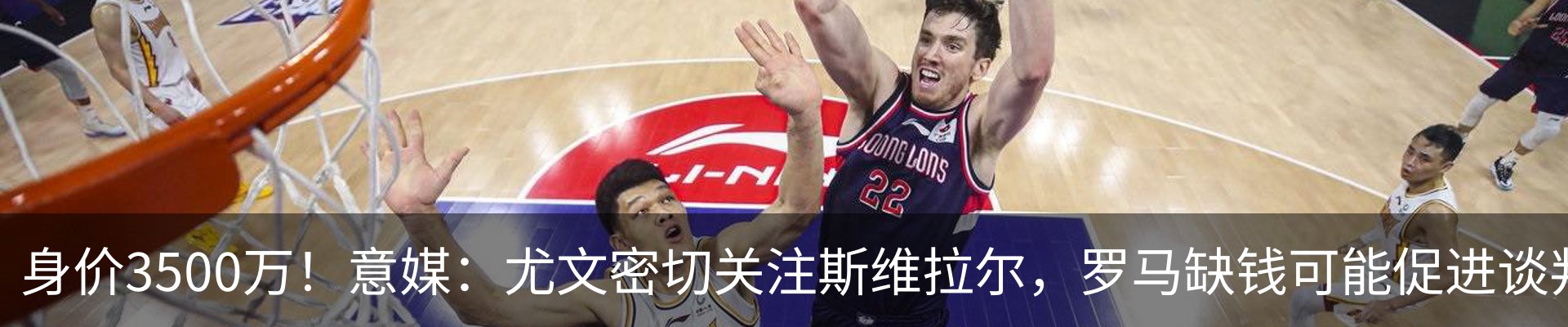 行业资讯