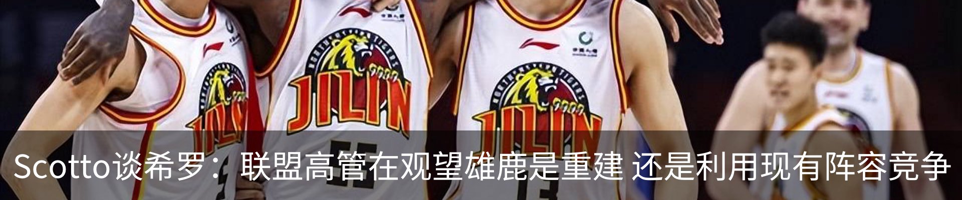行业资讯